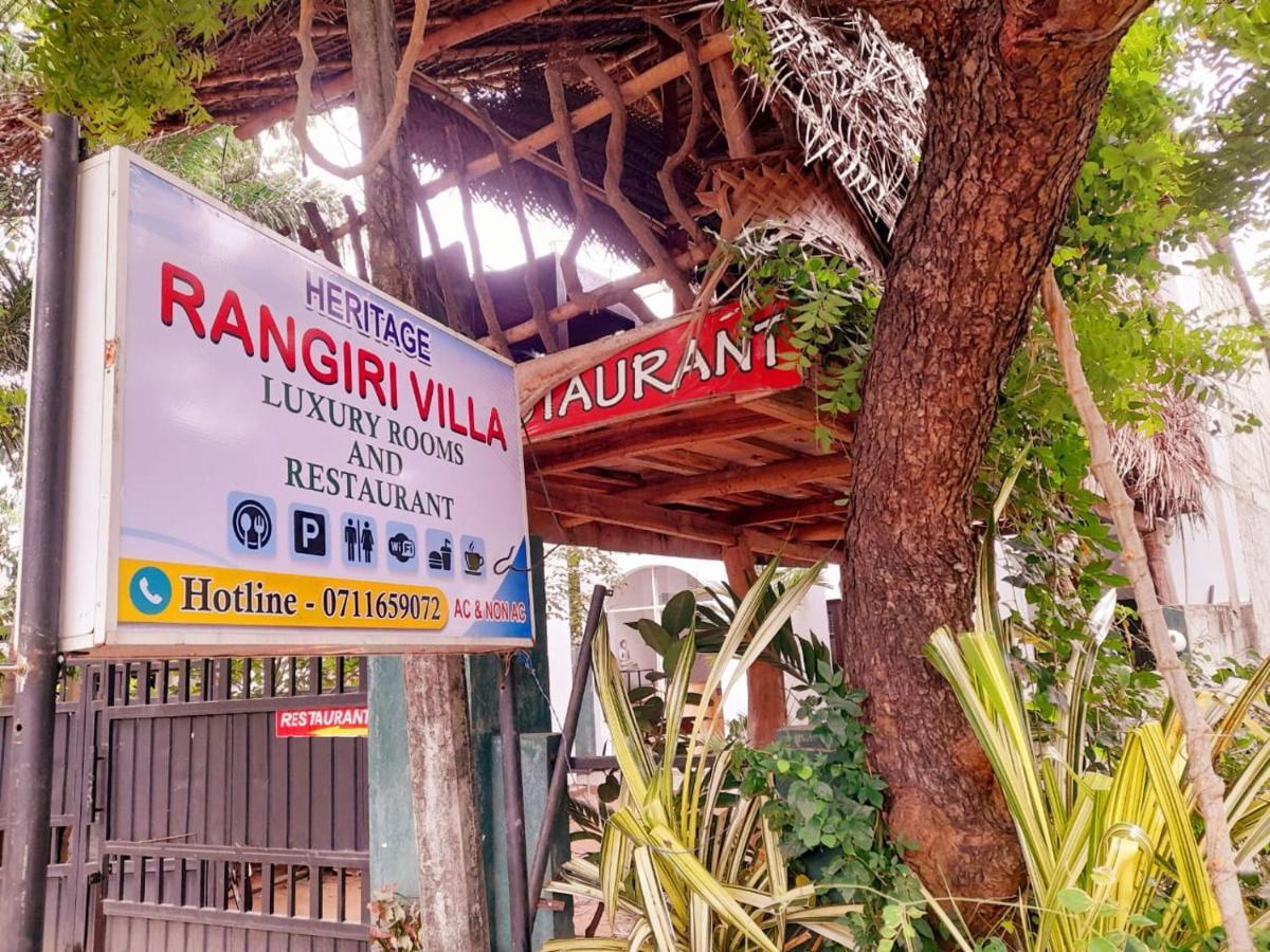 Heritage Rangiri Villa Dambulla Luaran gambar